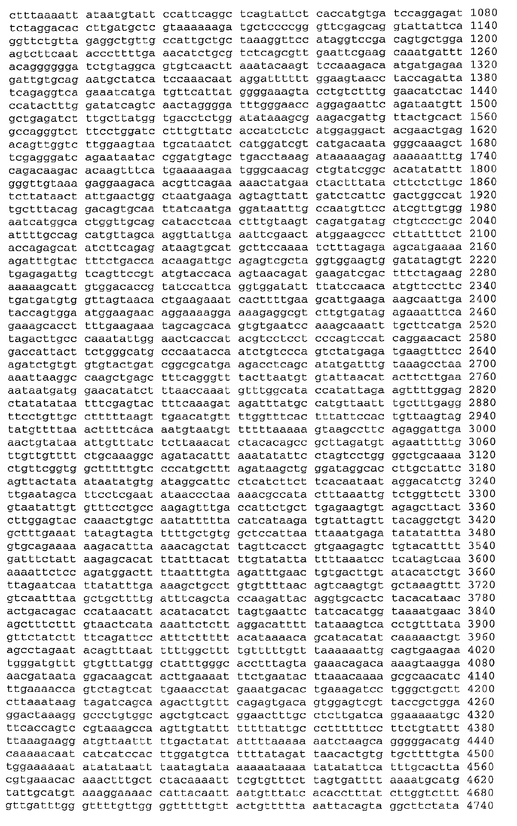 Figure 01750001