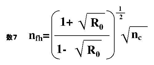 Figure JPOXMLDOC01-appb-M000007