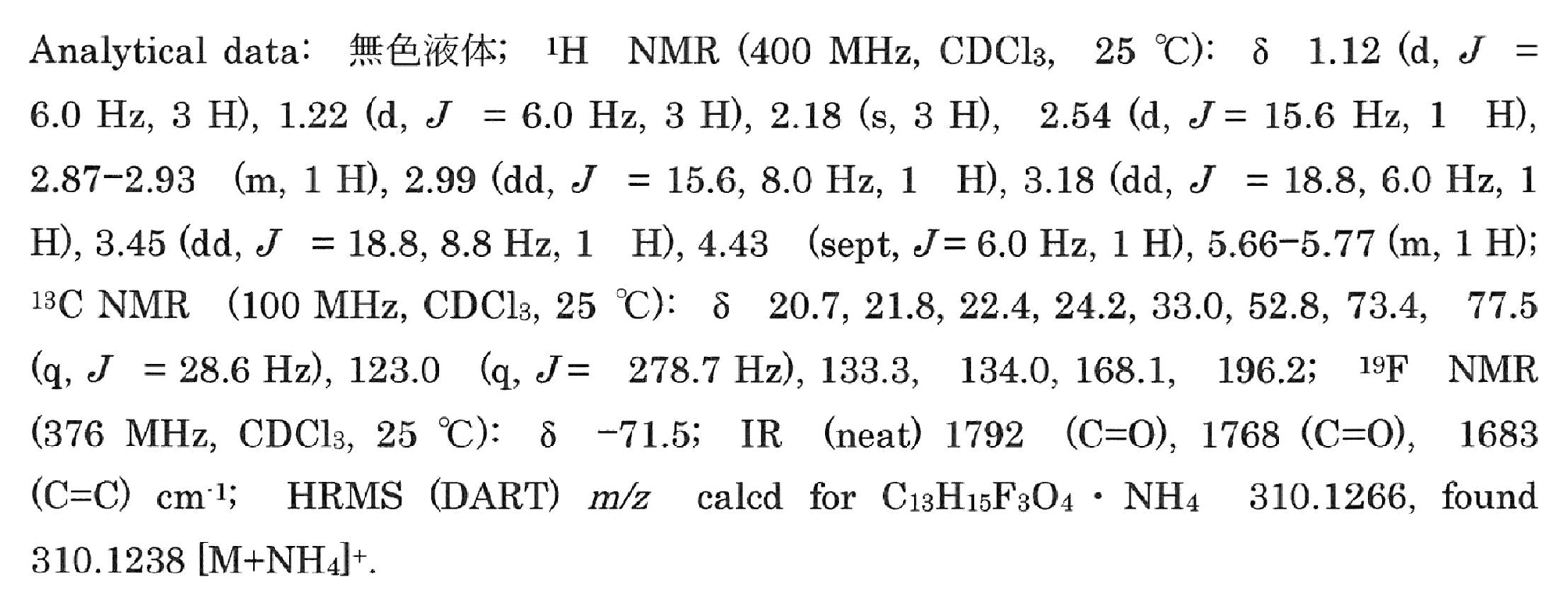 Figure JPOXMLDOC01-appb-I000141