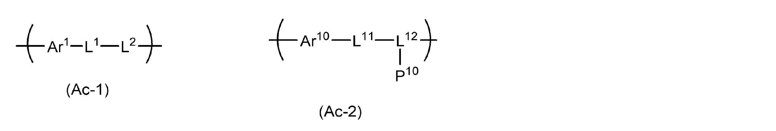 Figure JPOXMLDOC01-appb-C000008