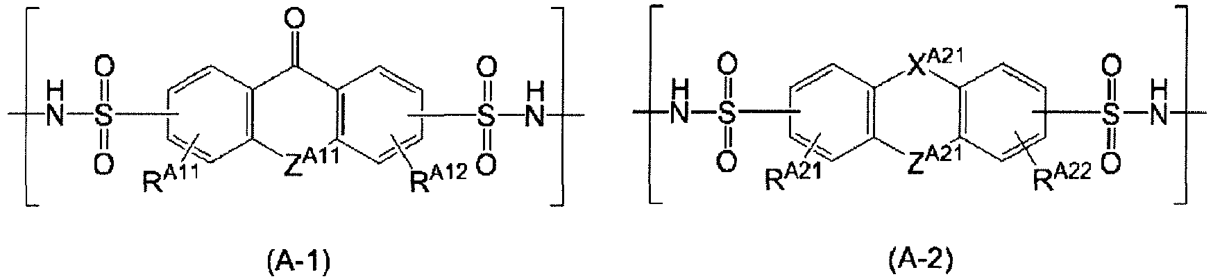 Figure imgb0124