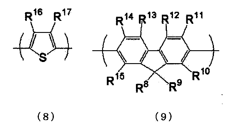 Figure JPOXMLDOC01-appb-I000070