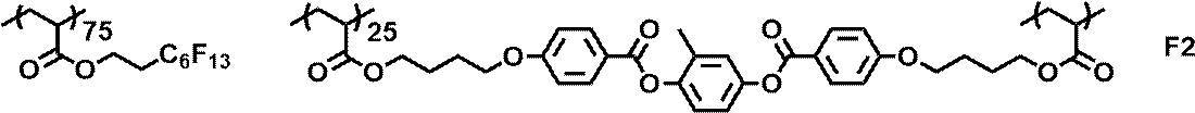 Figure JPOXMLDOC01-appb-I000057