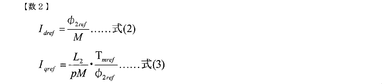 Figure JPOXMLDOC01-appb-M000002