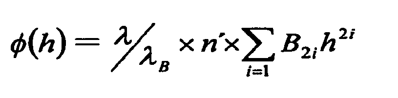 Figure imgb0013