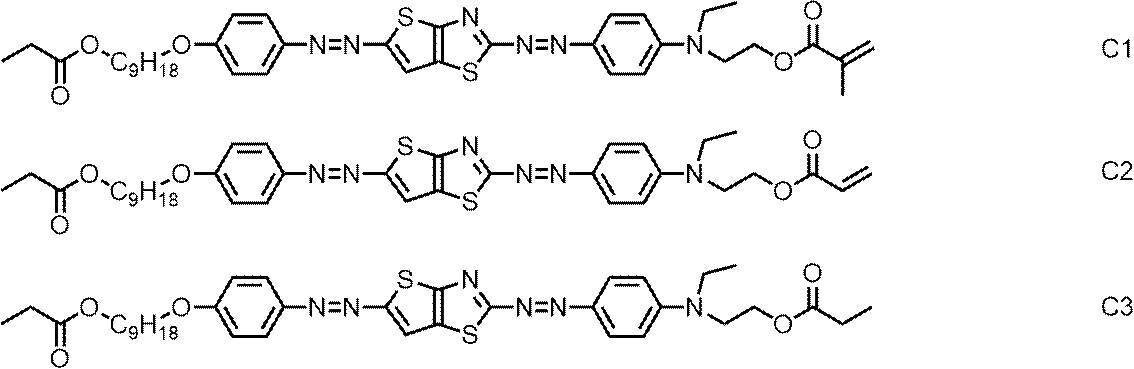 Figure JPOXMLDOC01-appb-C000072