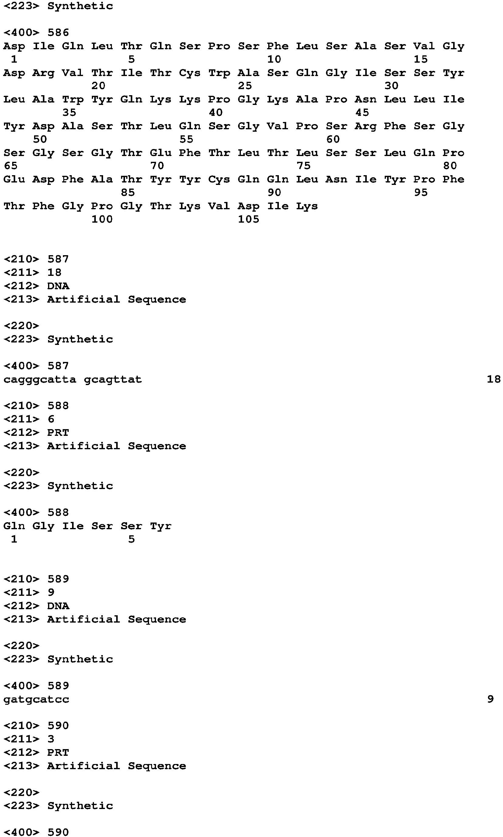 Figure imgb0160
