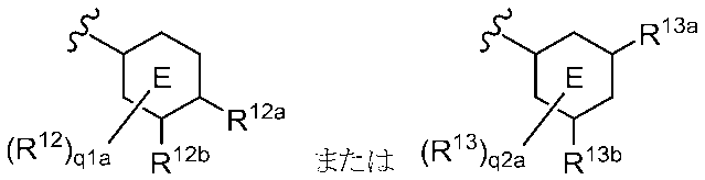 Figure JPOXMLDOC01-appb-C000064