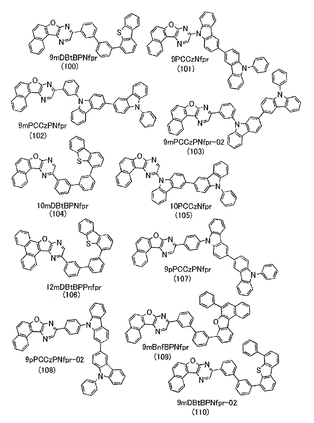 Figure JPOXMLDOC01-appb-C000009
