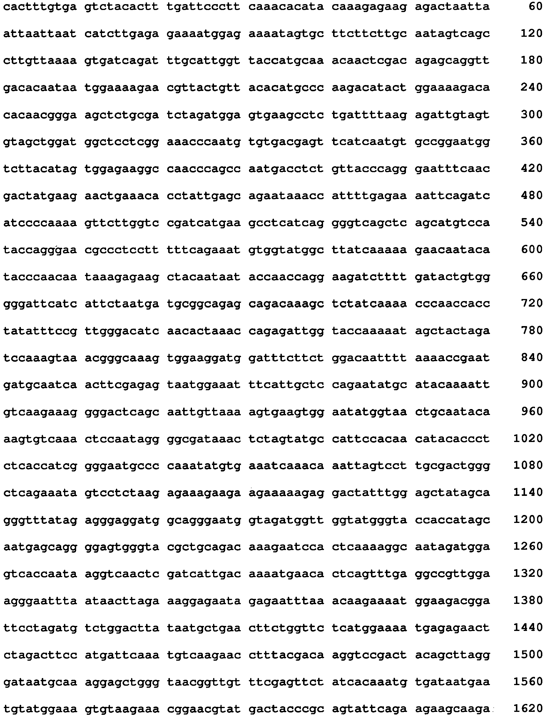 Figure imgb0117