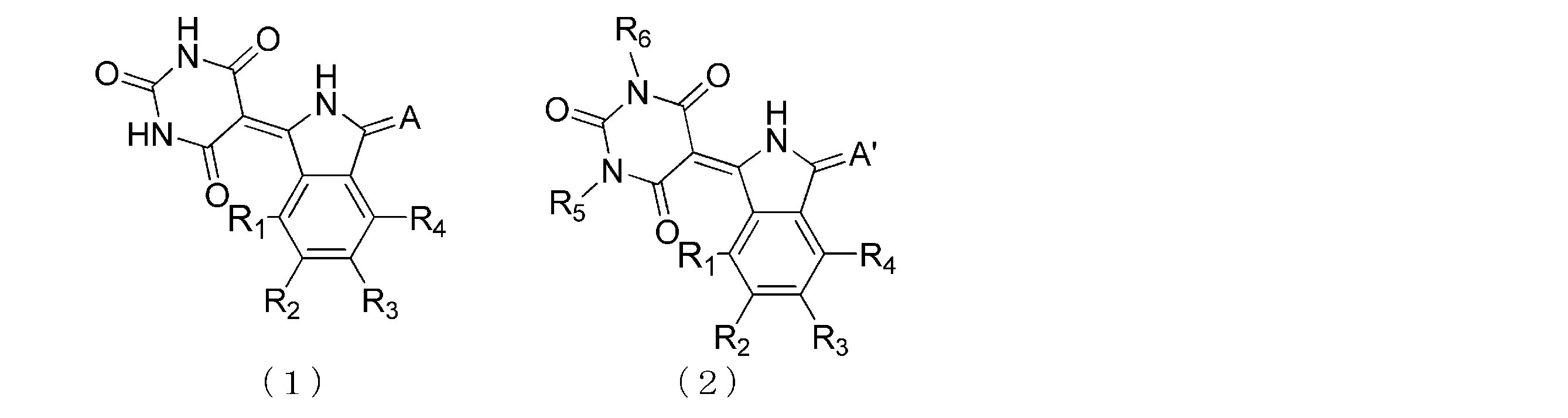 Figure JPOXMLDOC01-appb-C000003