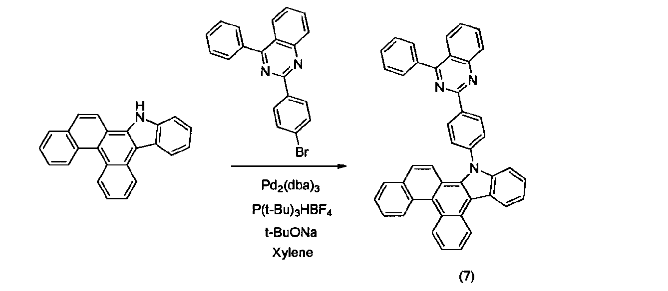 Figure JPOXMLDOC01-appb-C000091