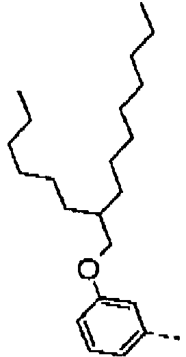 Figure imgb0260
