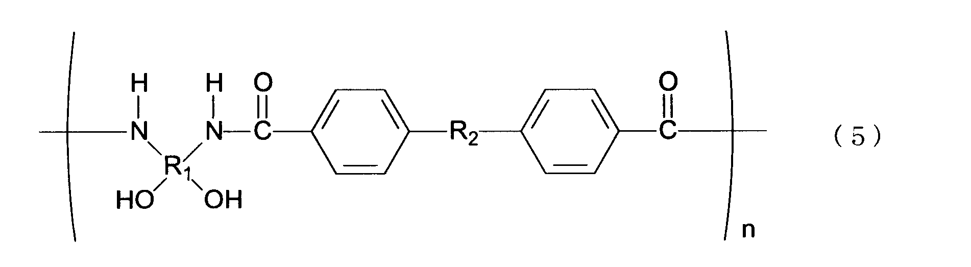 Figure JPOXMLDOC01-appb-C000005