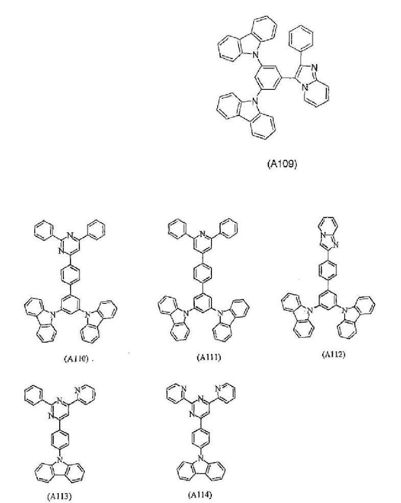 Figure JPOXMLDOC01-appb-C000025