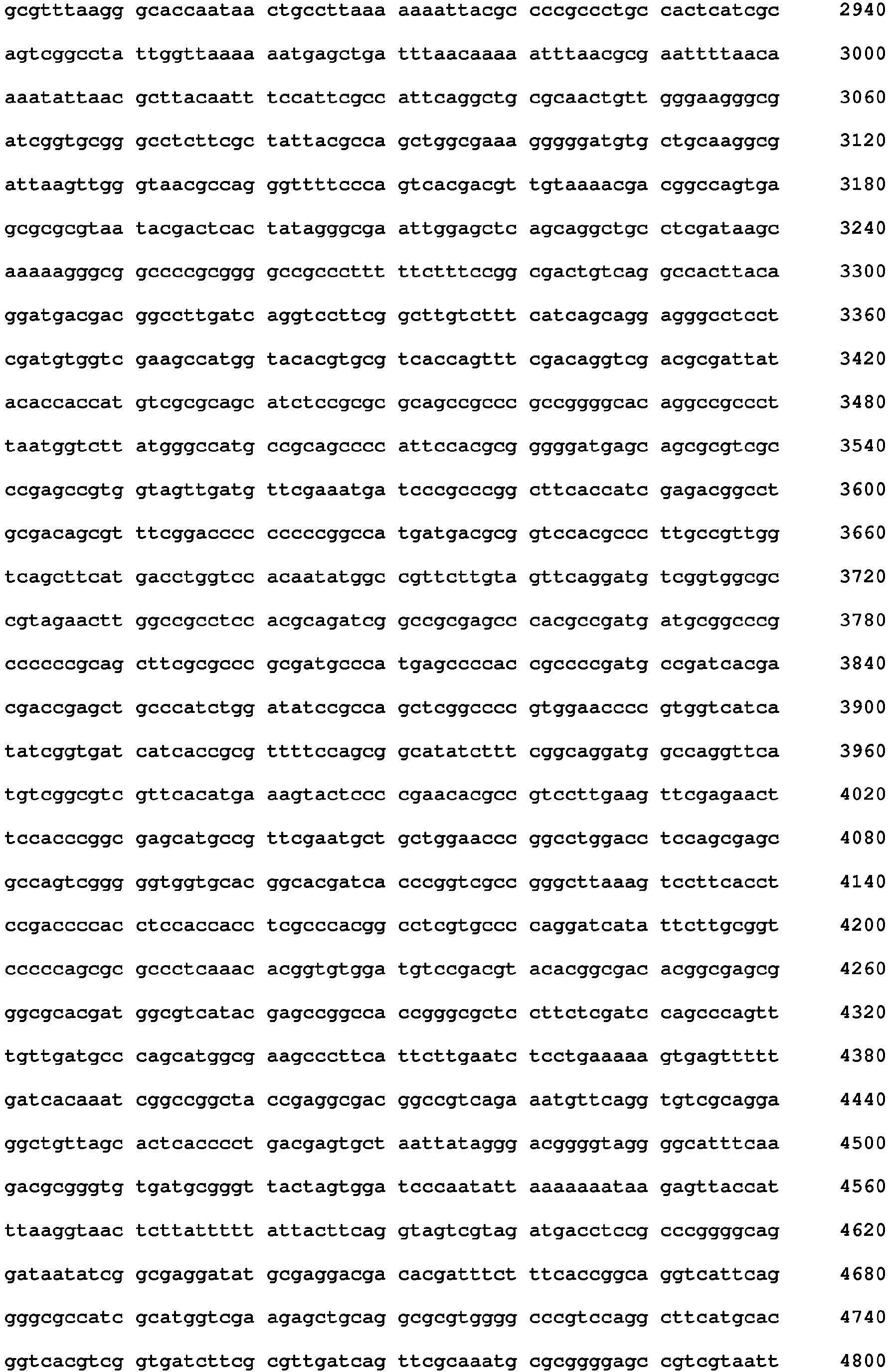 Figure imgb0239