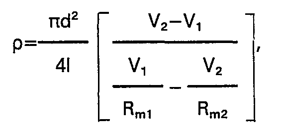 Figure imgb0014