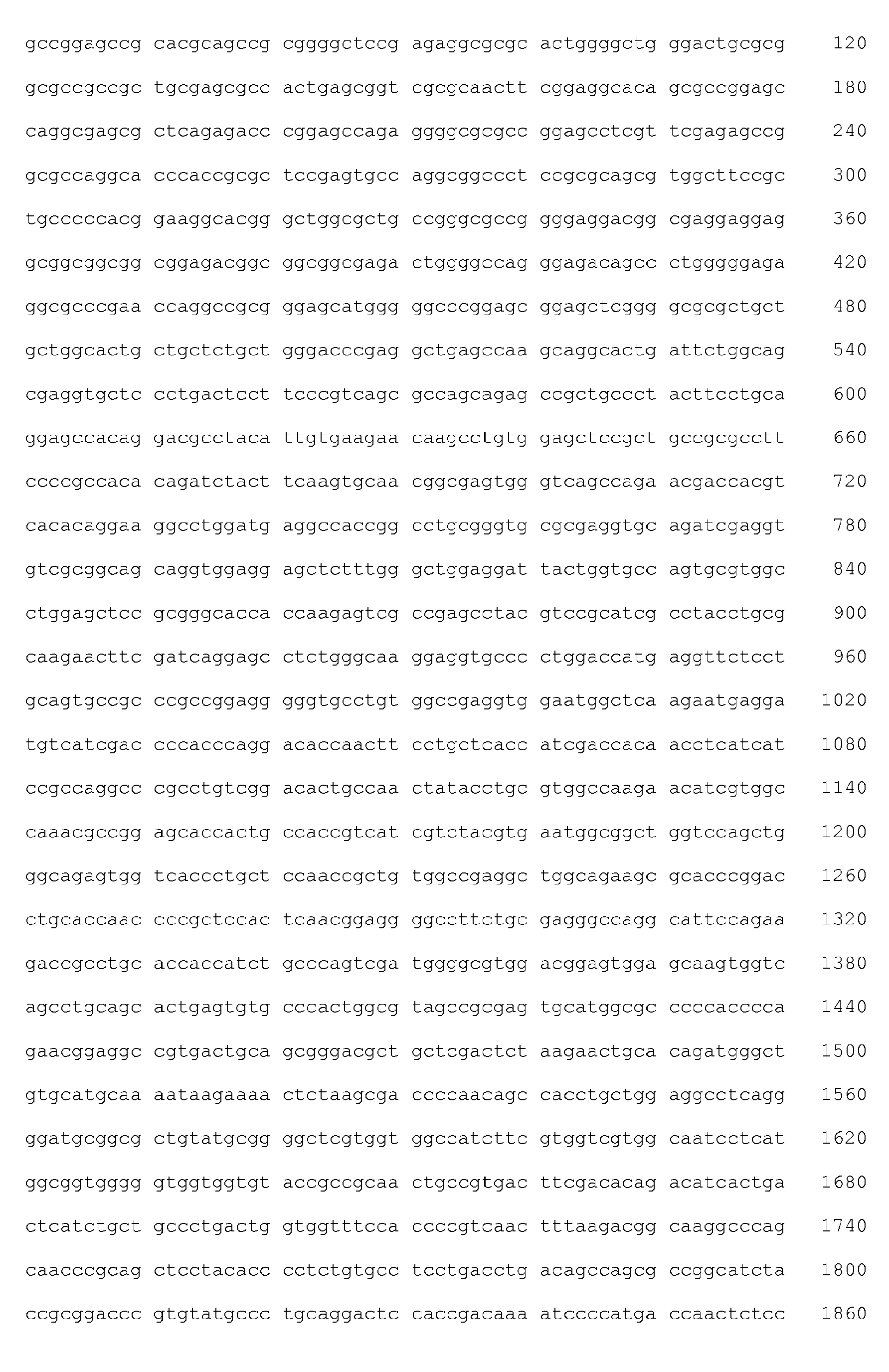 Figure imgb0023