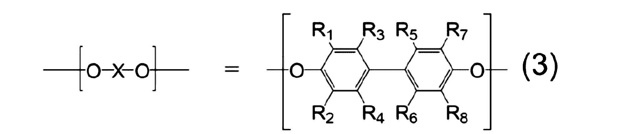 Figure JPOXMLDOC01-appb-C000038