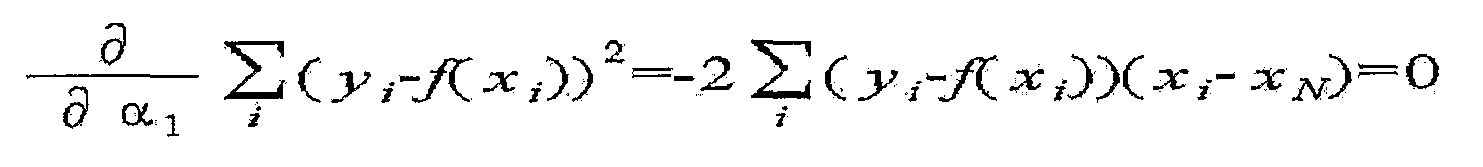 Figure WO-DOC-MATHS-3
