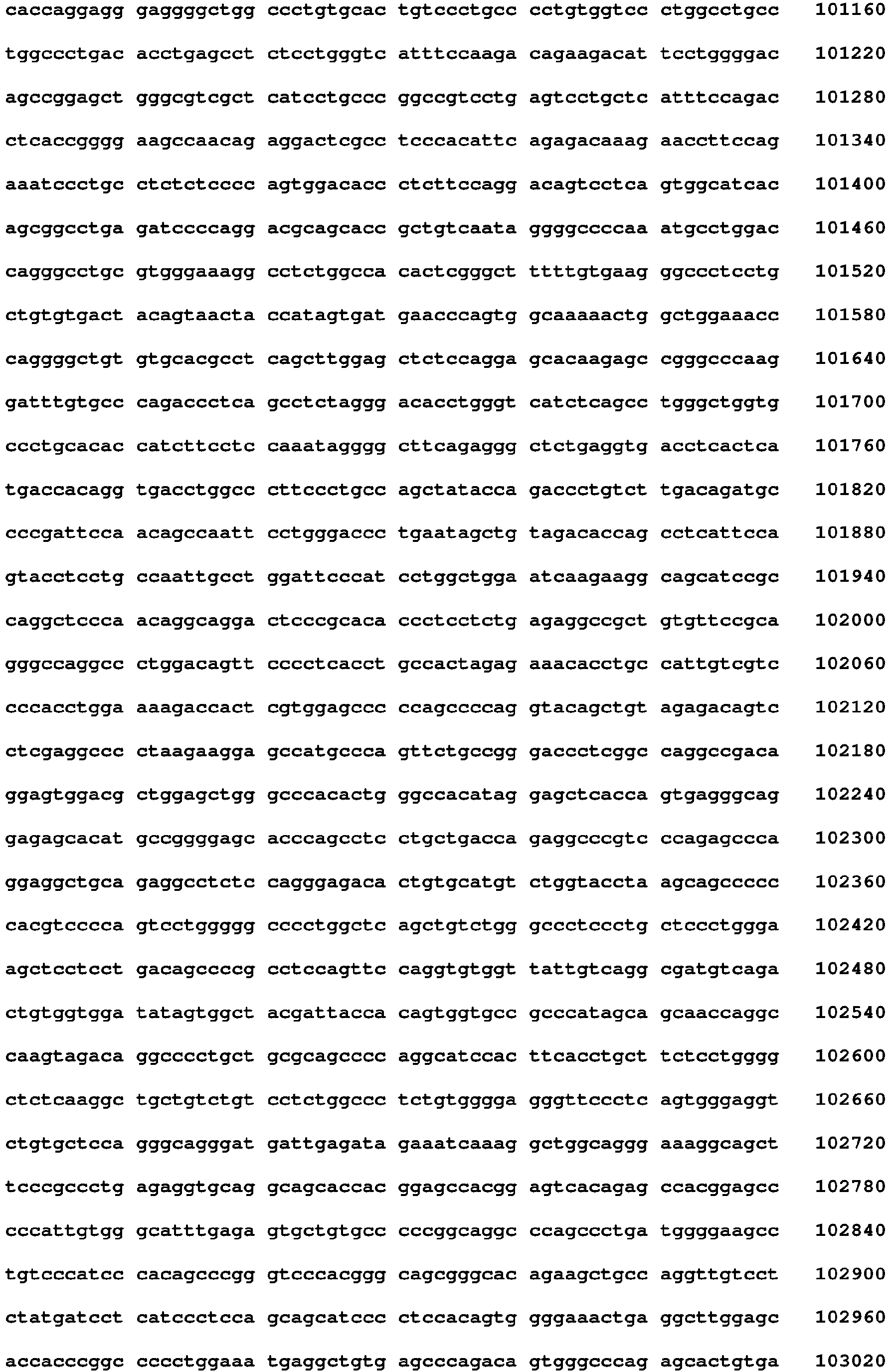Figure imgb0215