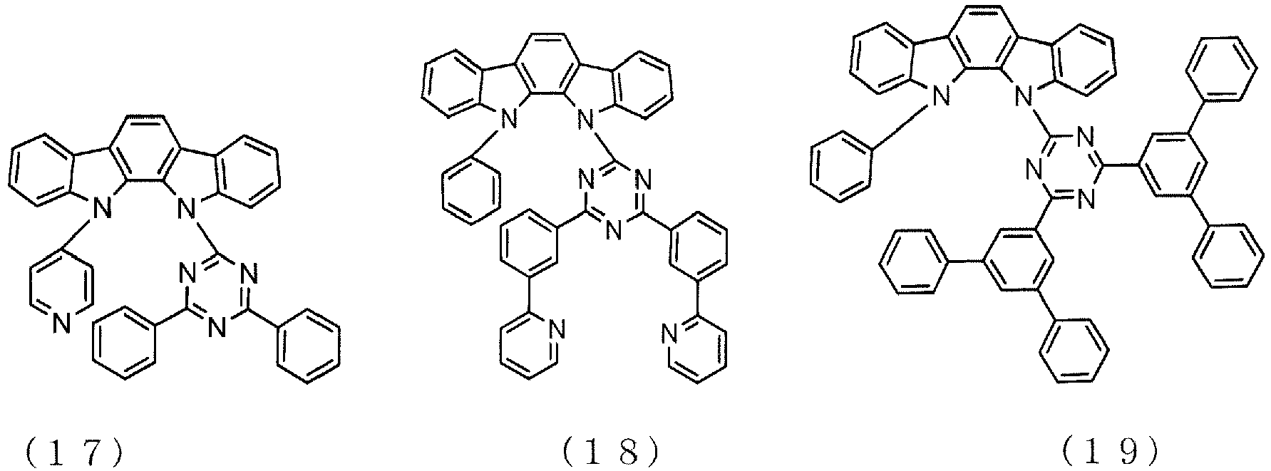 Figure imgb0020
