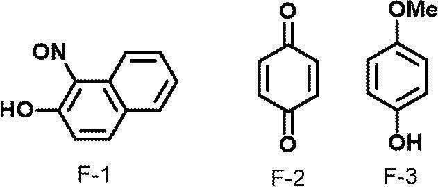 Figure JPOXMLDOC01-appb-C000066