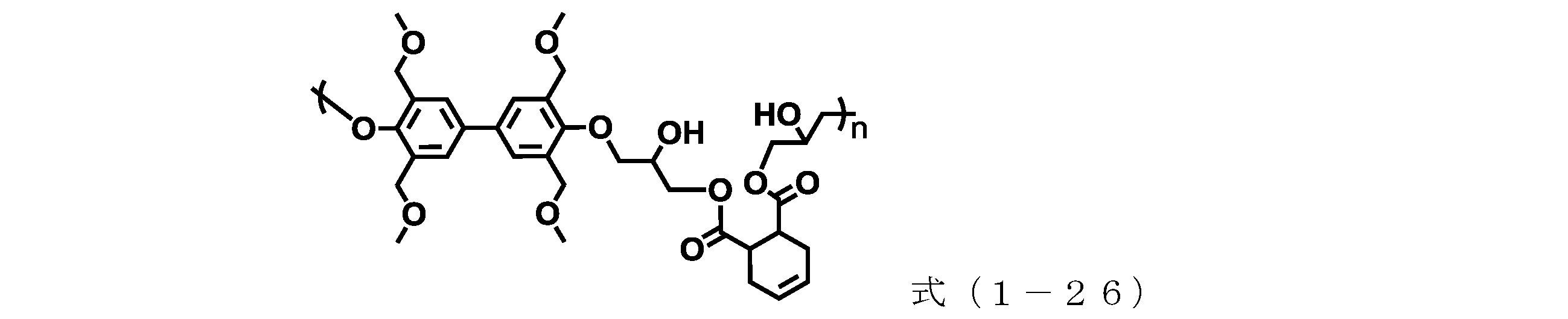 Figure JPOXMLDOC01-appb-C000191
