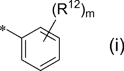 Figure JPOXMLDOC01-appb-C000002