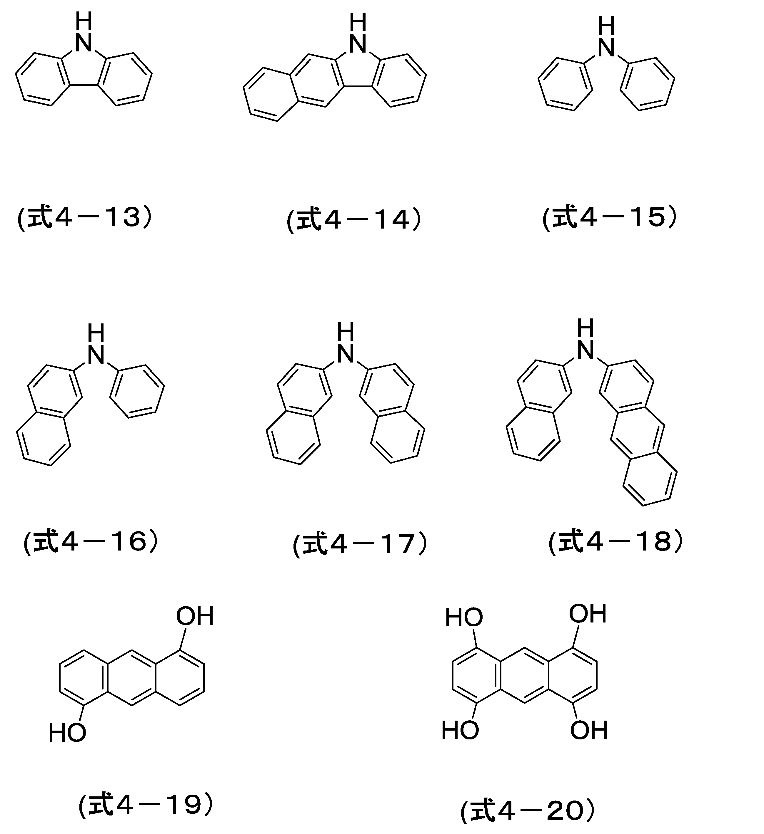 Figure JPOXMLDOC01-appb-C000044