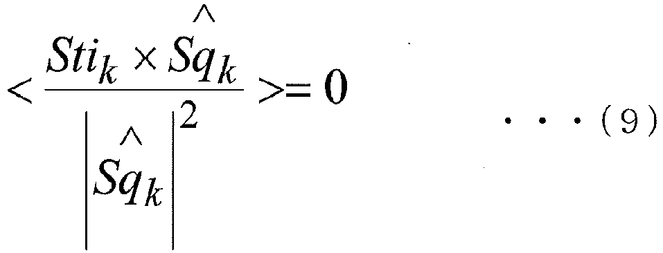 Figure imgb0009