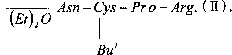 Figure C0011687600053