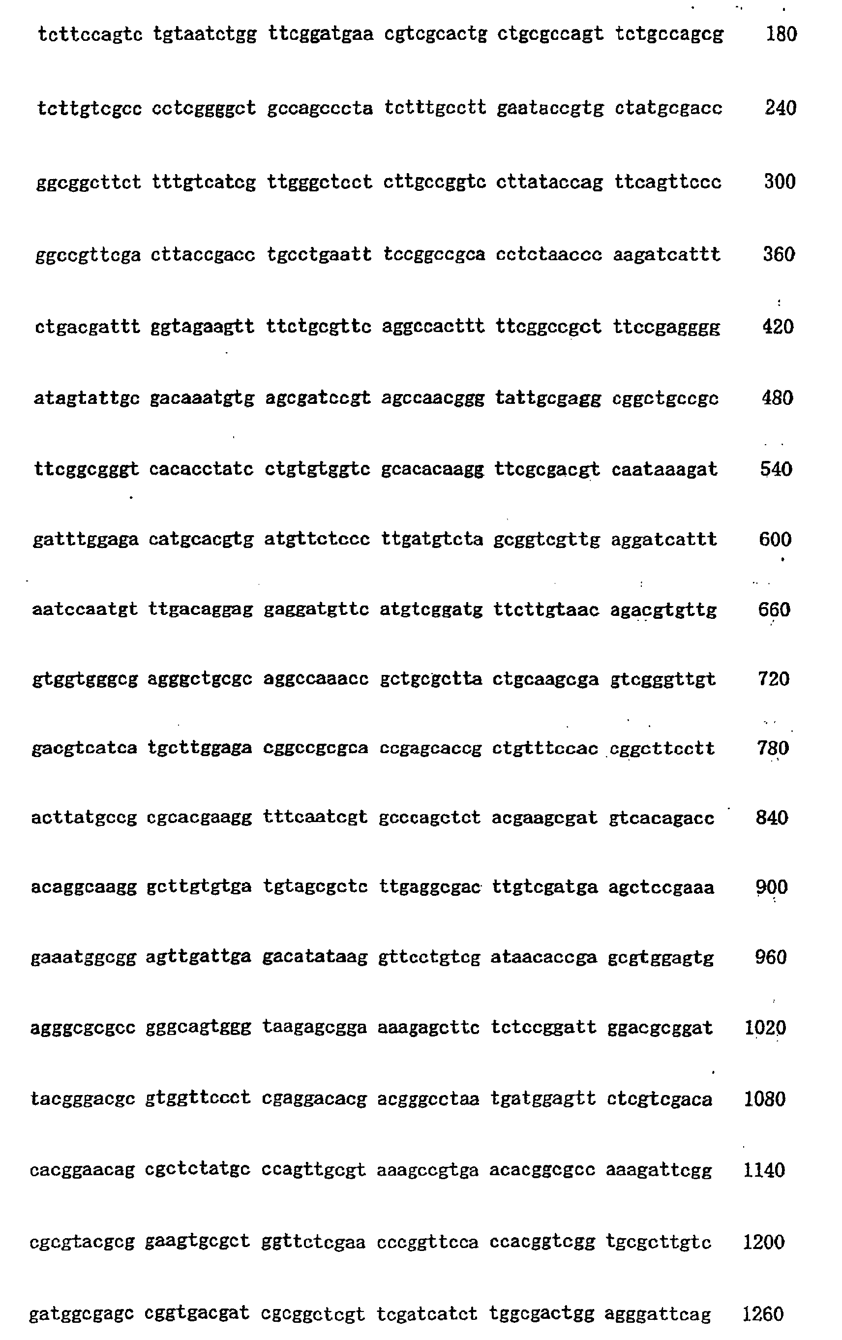Figure 00580001