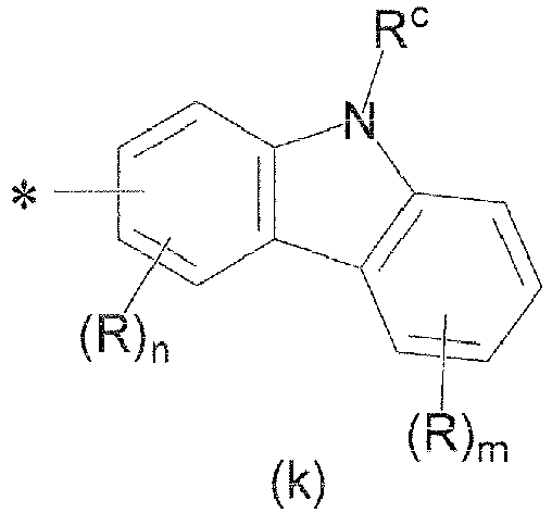 Figure imgb0016