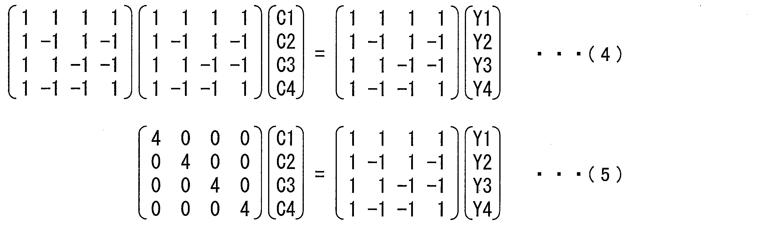Figure JPOXMLDOC01-appb-M000004