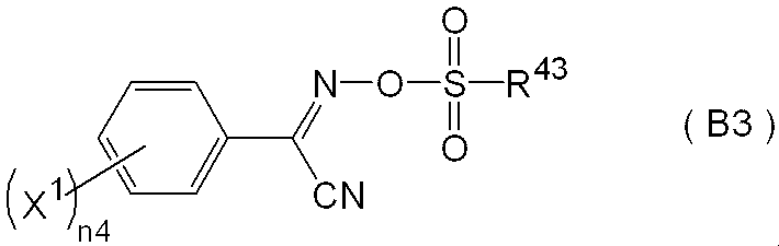Figure JPOXMLDOC01-appb-C000057