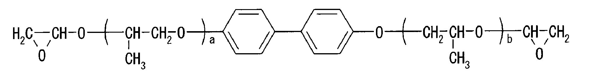 Figure JPOXMLDOC01-appb-I000030