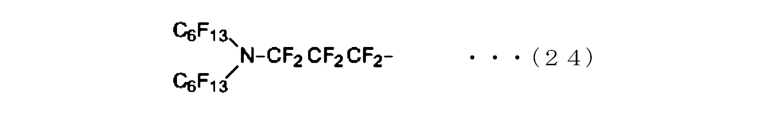 Figure JPOXMLDOC01-appb-C000032