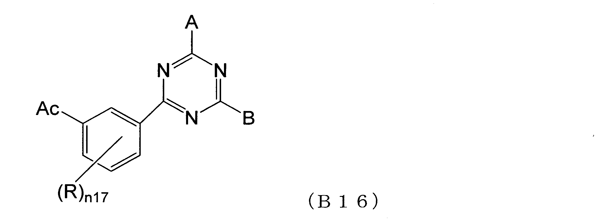Figure JPOXMLDOC01-appb-C000067