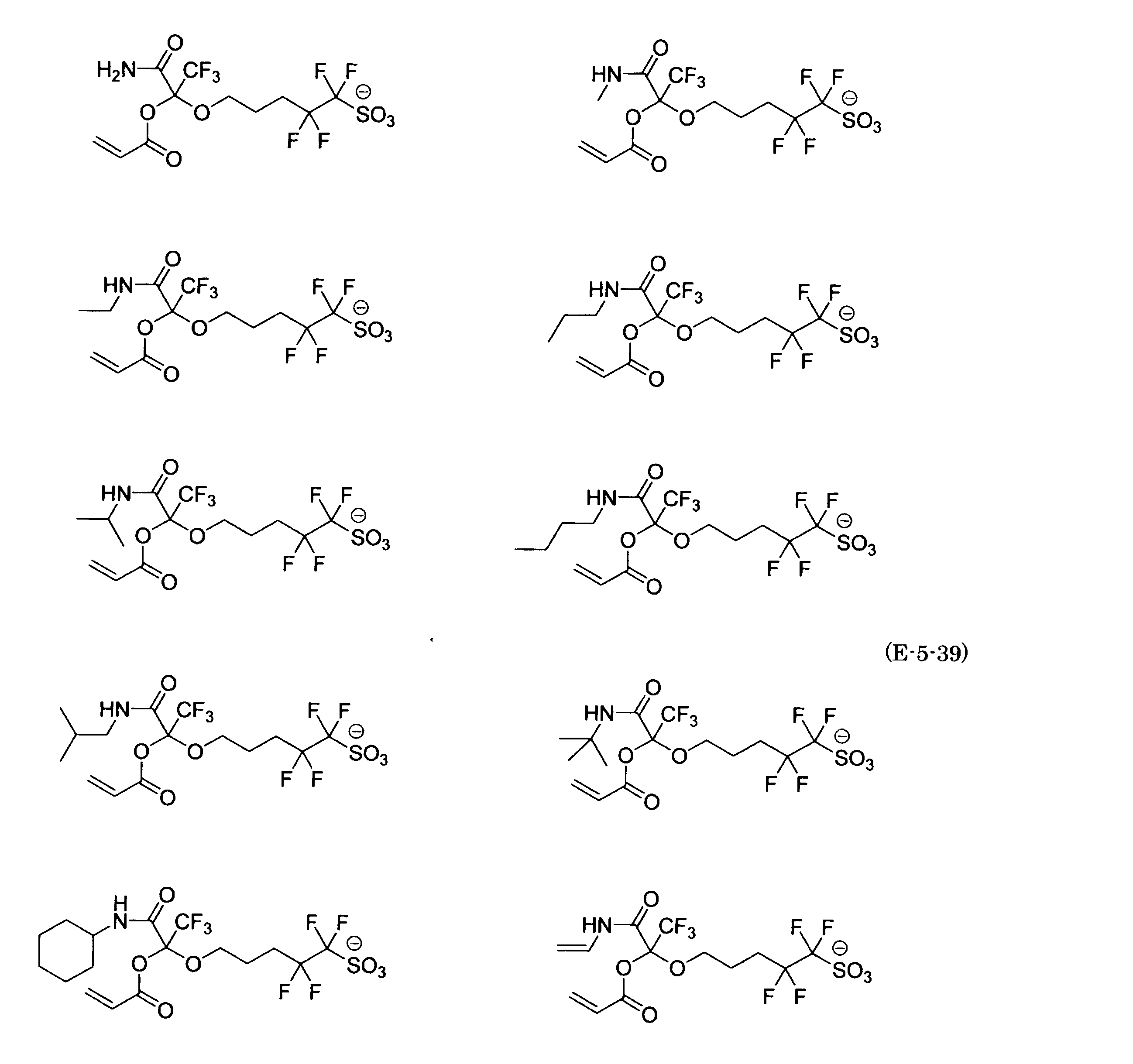 Figure JPOXMLDOC01-appb-C000080