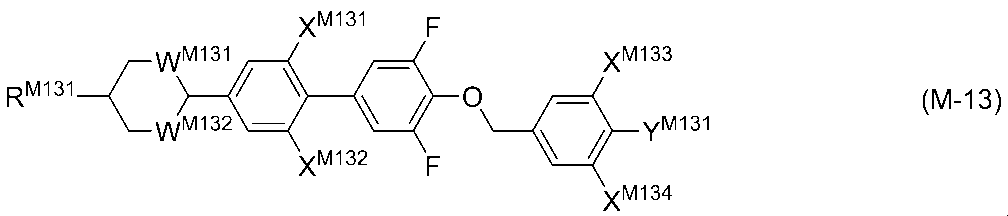Figure JPOXMLDOC01-appb-C000062