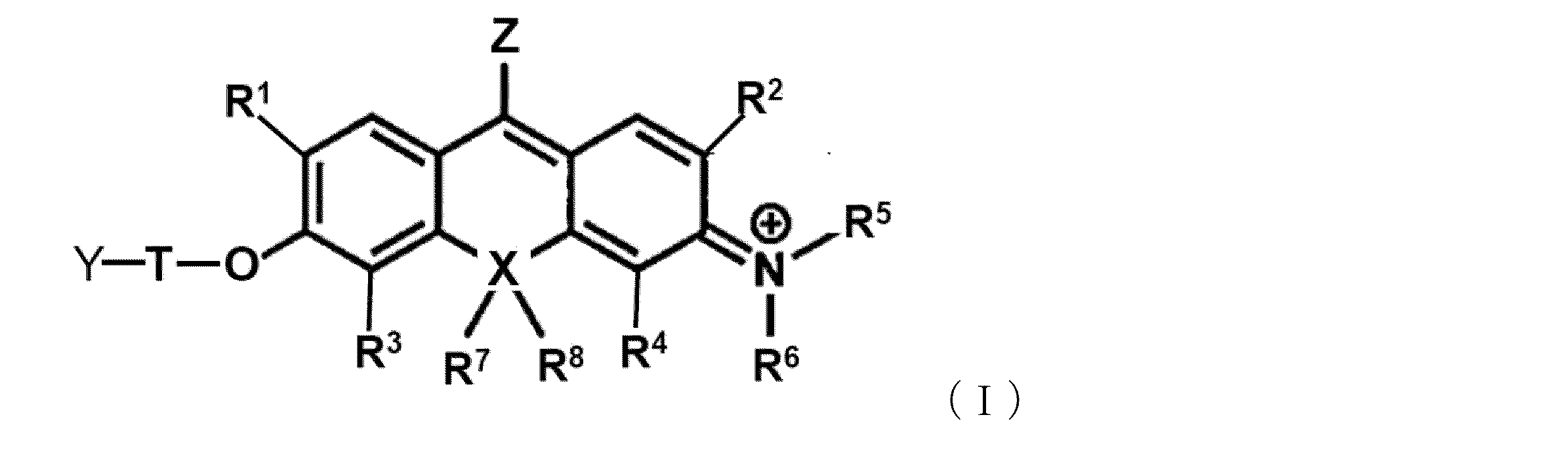 Figure JPOXMLDOC01-appb-I000001