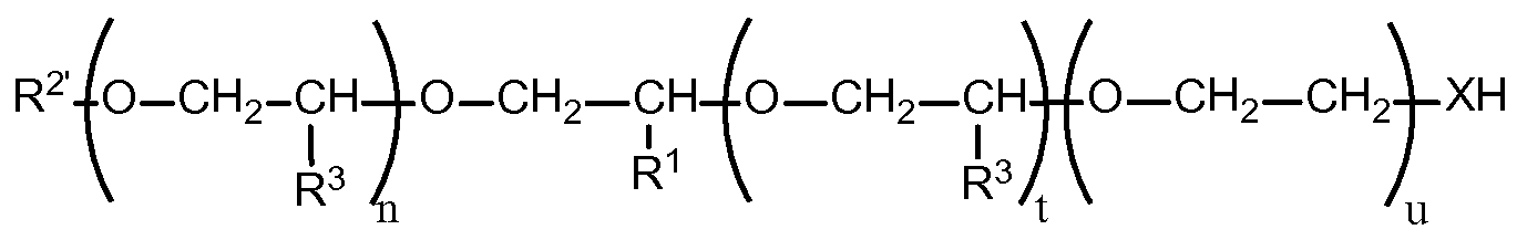 Figure imgf000130_0003