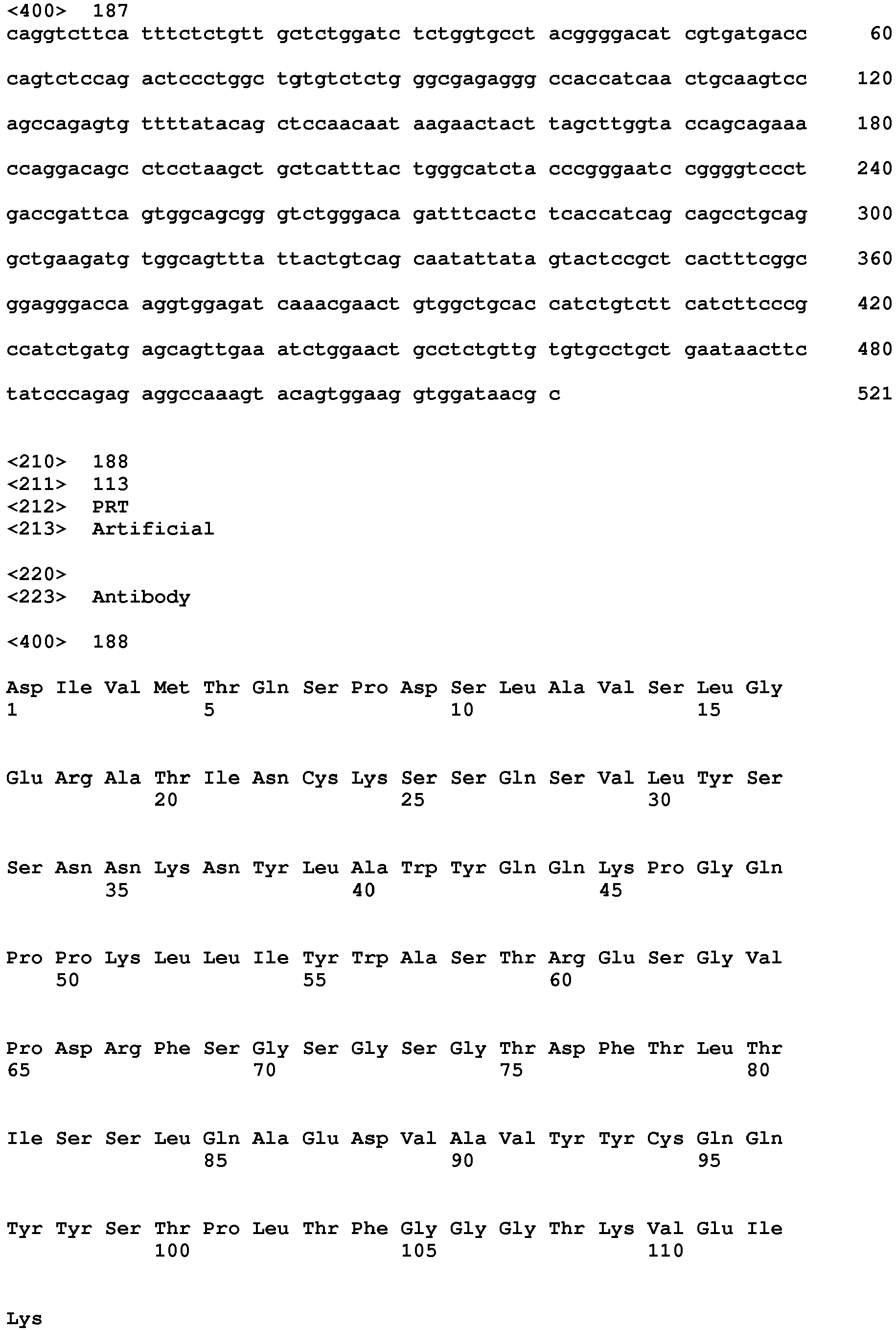 Figure imgb0345