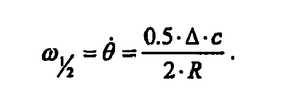 Epb1 Light Detection And Ranging System Google Patents