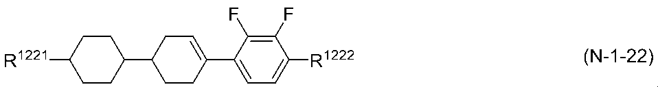 Figure JPOXMLDOC01-appb-C000045