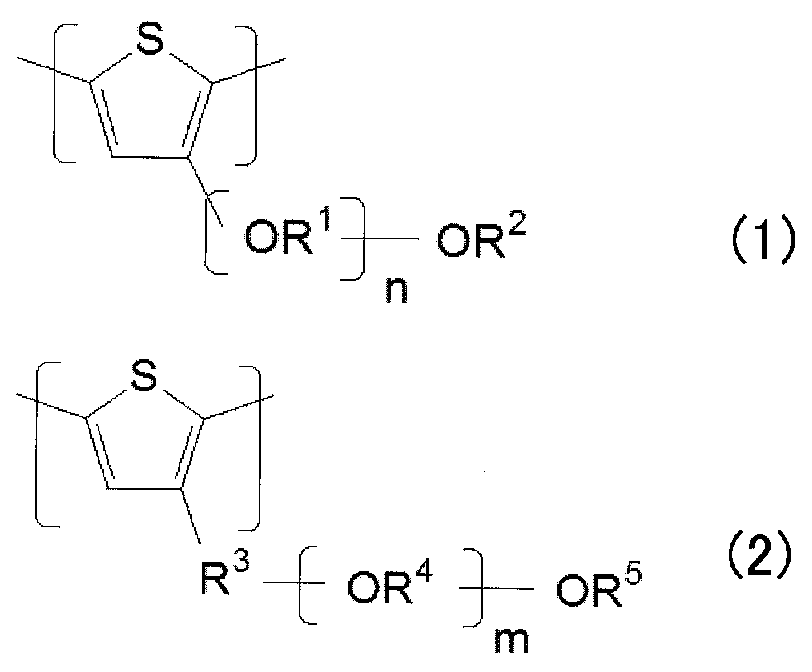 Figure JPOXMLDOC01-appb-C000003