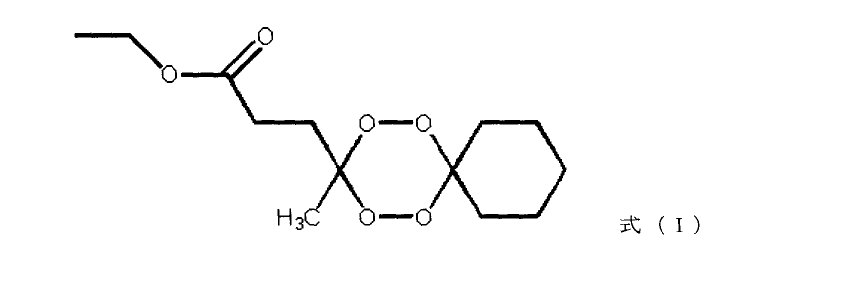 Figure JPOXMLDOC01-appb-C000011