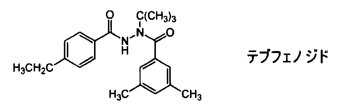 Figure JPOXMLDOC01-appb-I000004