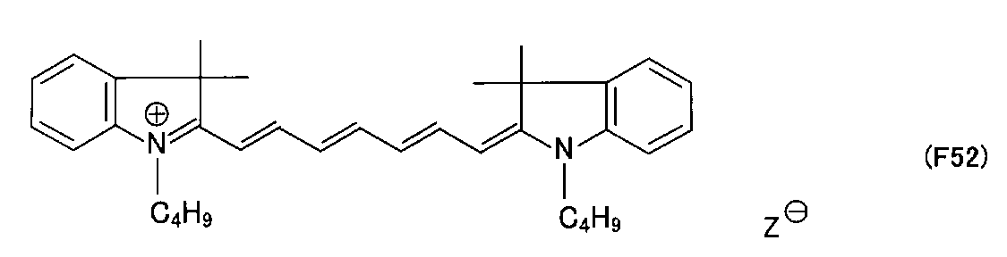 Figure JPOXMLDOC01-appb-C000018
